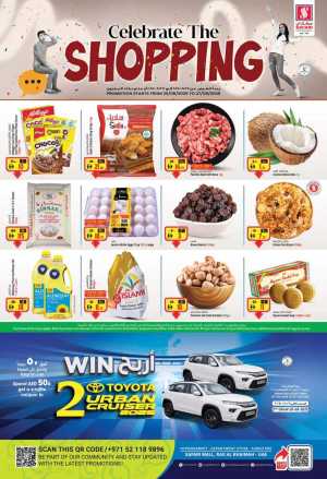 Celebrate the shopping In Safari Hypermarket Ras al Khaimah