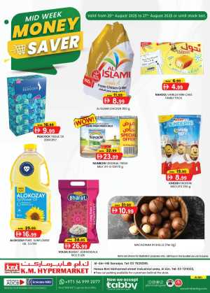 Mid Week Money Saver In K.M Trading Al Ain