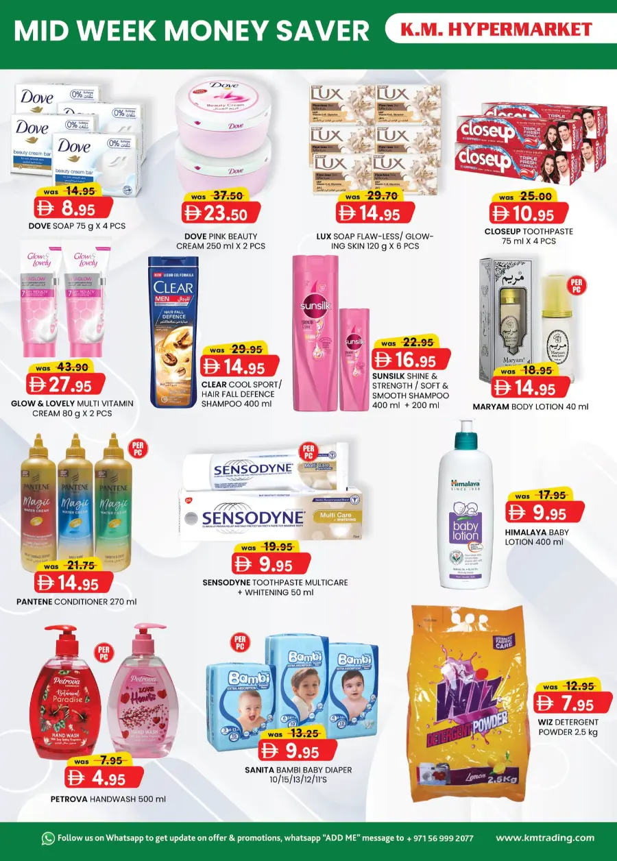 Mid Week Money Saver In K.M Trading Al Ain