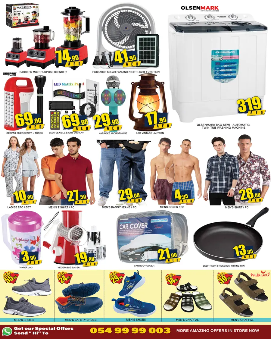 Price crash In Lucky Center Sharjah / Ajman