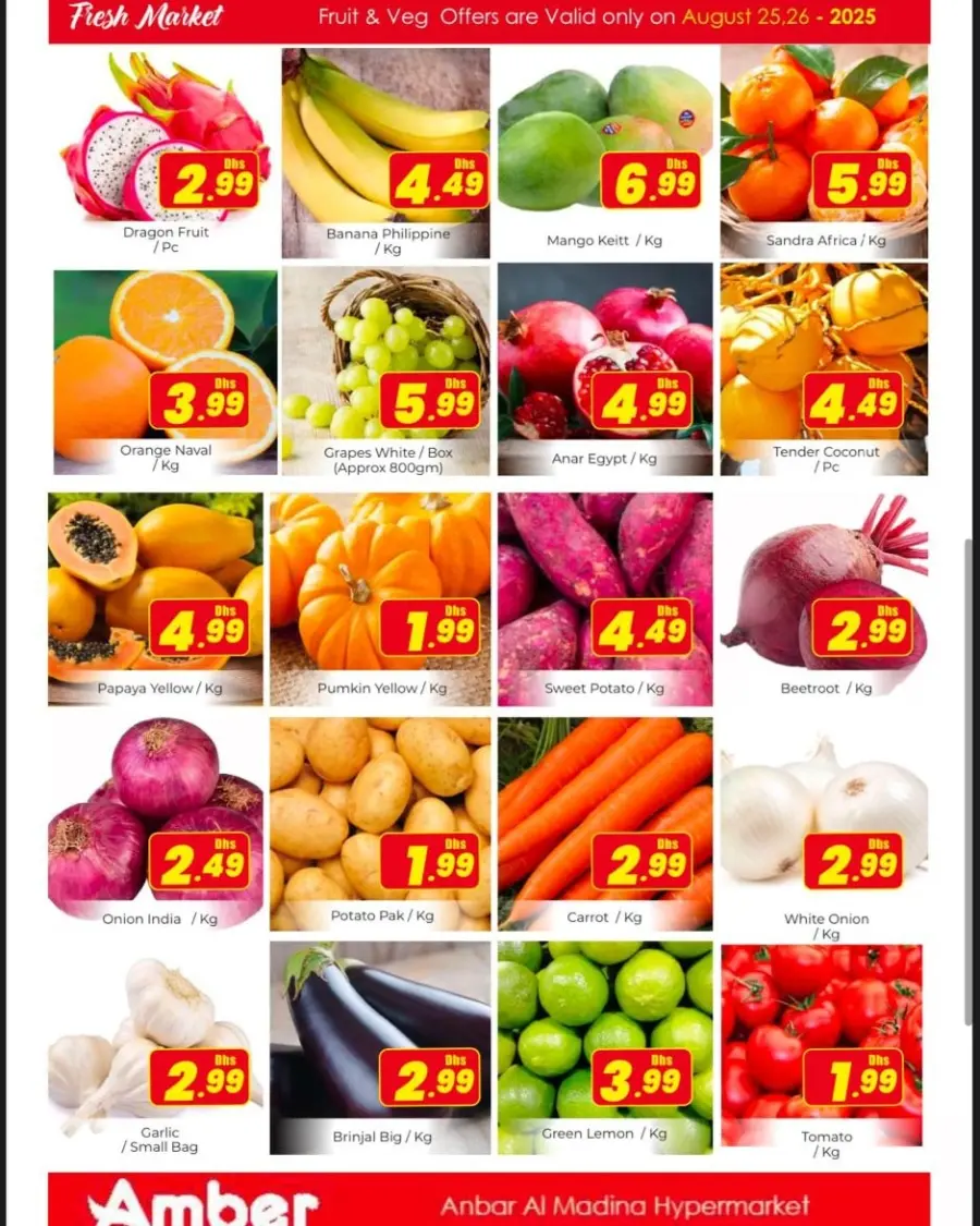 Value Vault In Amber Hypermarket Sharjah / Ajman