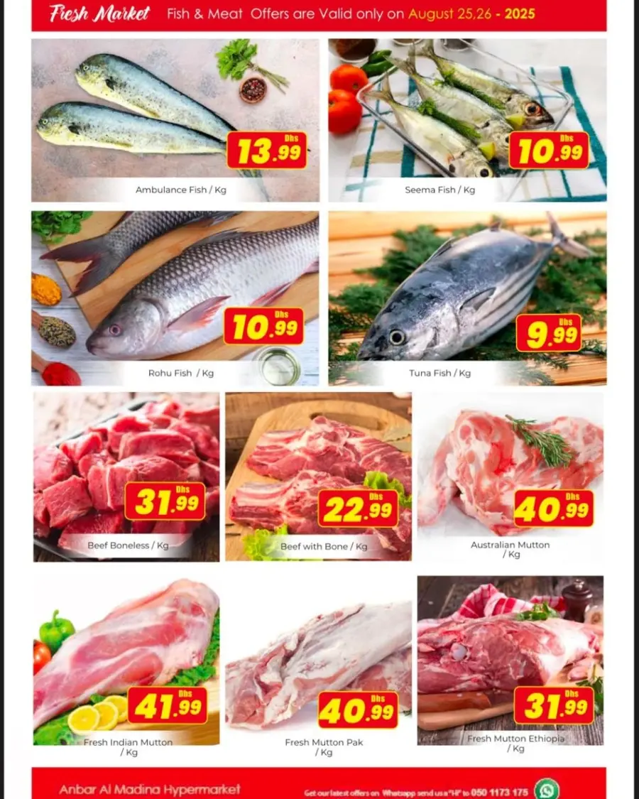 Value Vault In Amber Hypermarket Sharjah / Ajman