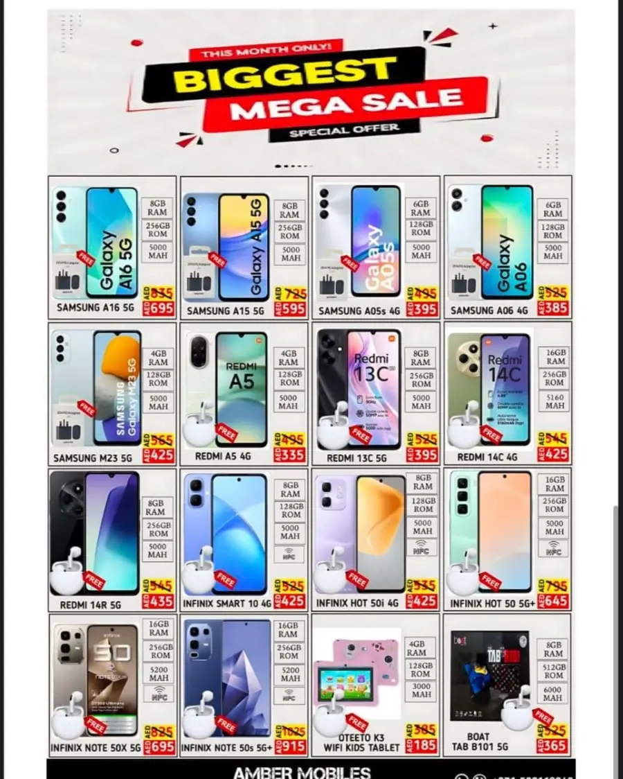 Value Vault In Amber Hypermarket Sharjah / Ajman