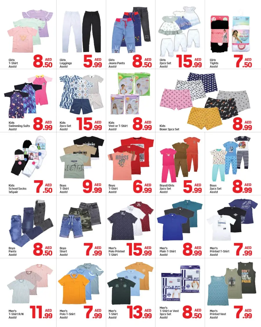 Super Deals In Day to Day Sharjah / Ajman