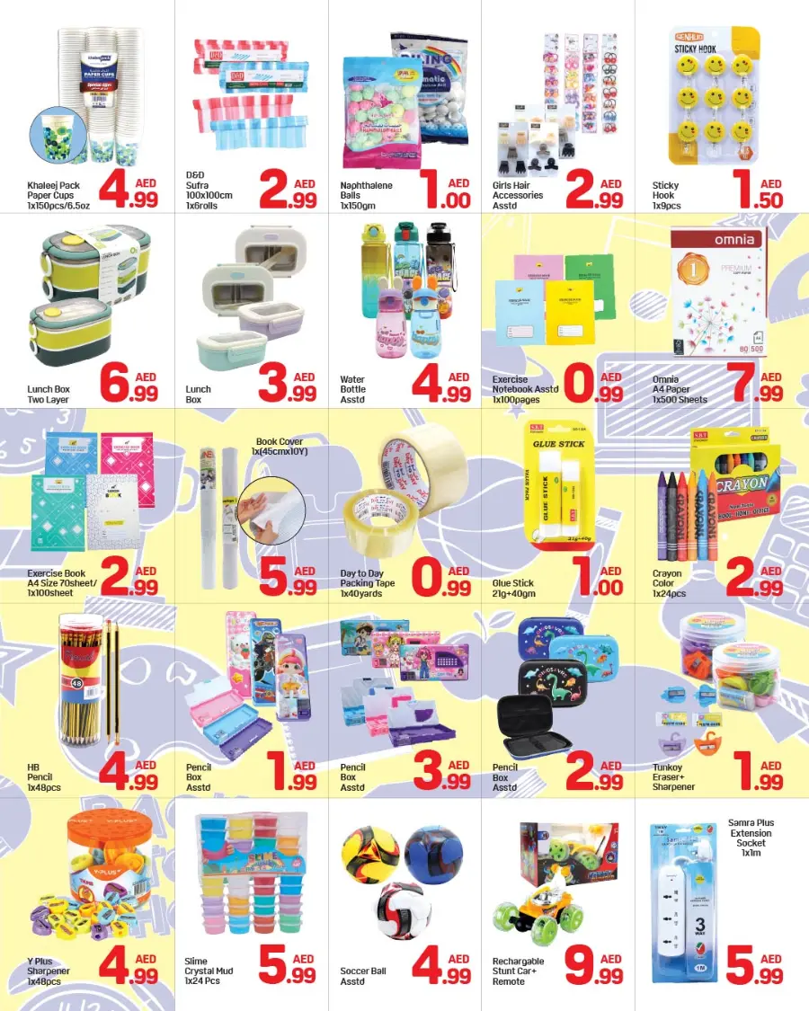 Super Deals In Day to Day Sharjah / Ajman