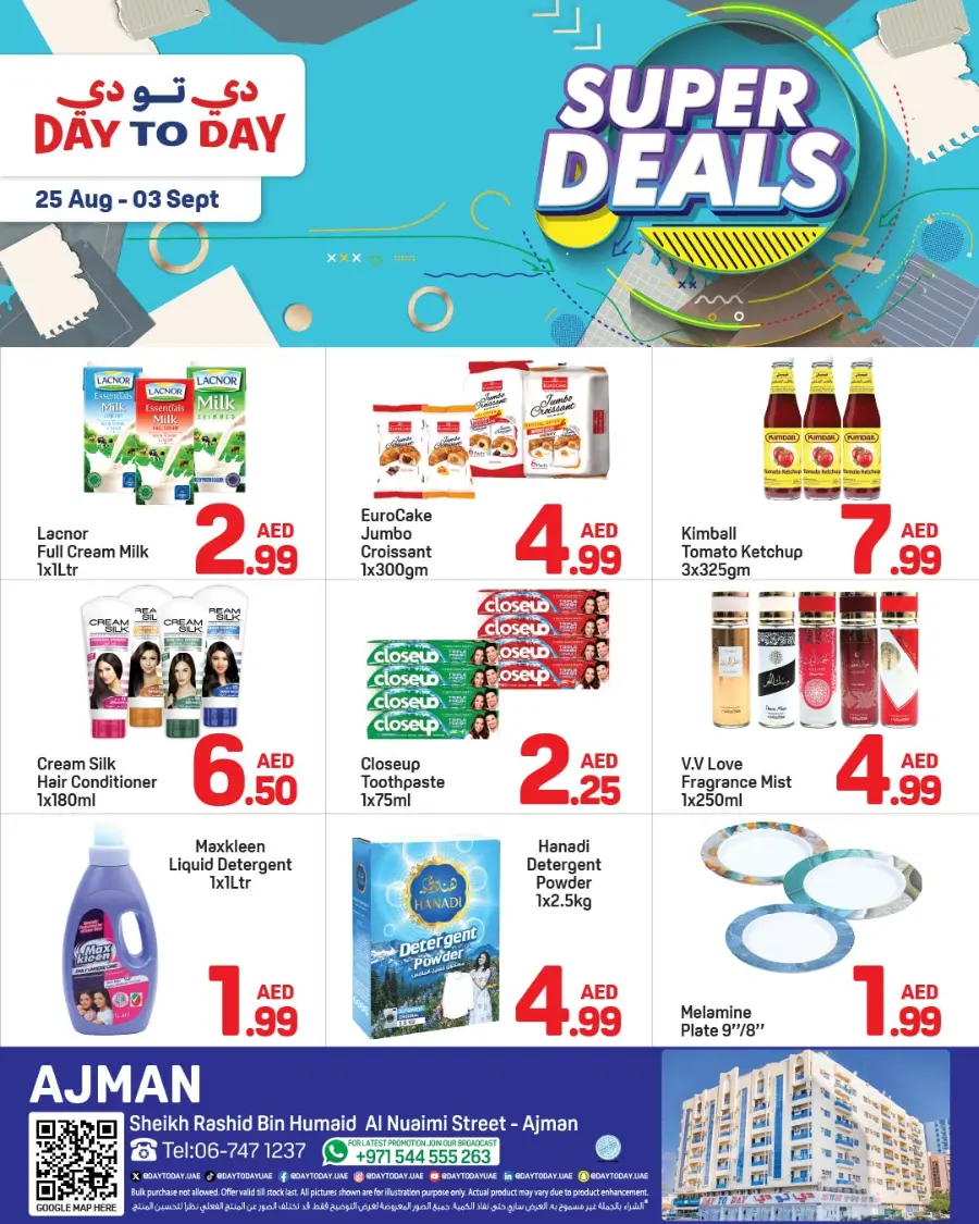 Super Deals In Day to Day Sharjah / Ajman