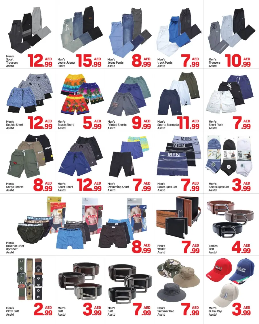 Super Deals In Day to Day Sharjah / Ajman