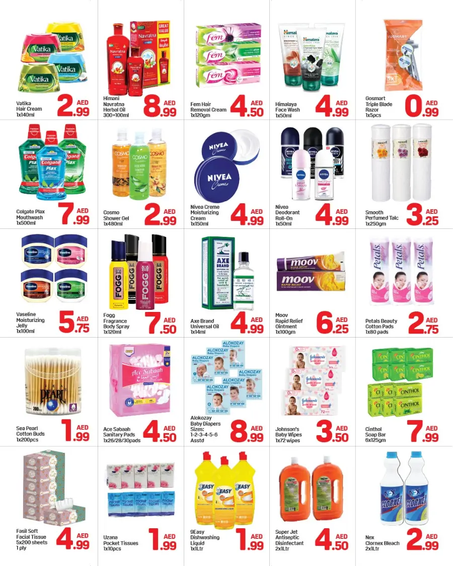 Super Deals In Day to Day Sharjah / Ajman