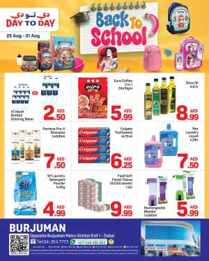 Back to School Offers – Best Deals Inside In Day to Day Dubai