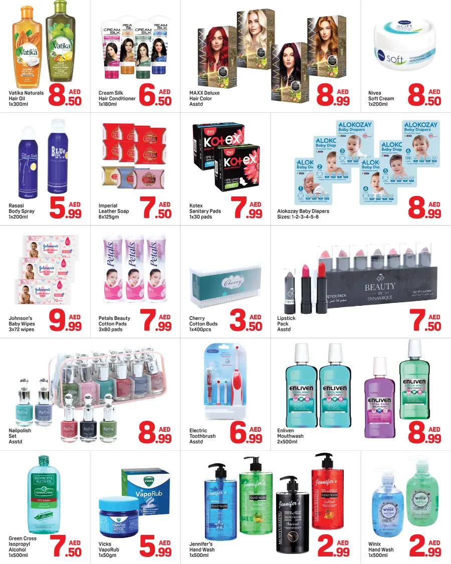 Back to School Offers – Best Deals Inside In Day to Day undefined