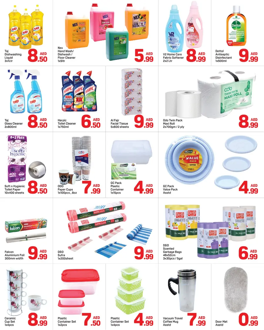 Back to School Offers – Best Deals Inside In Day to Day undefined