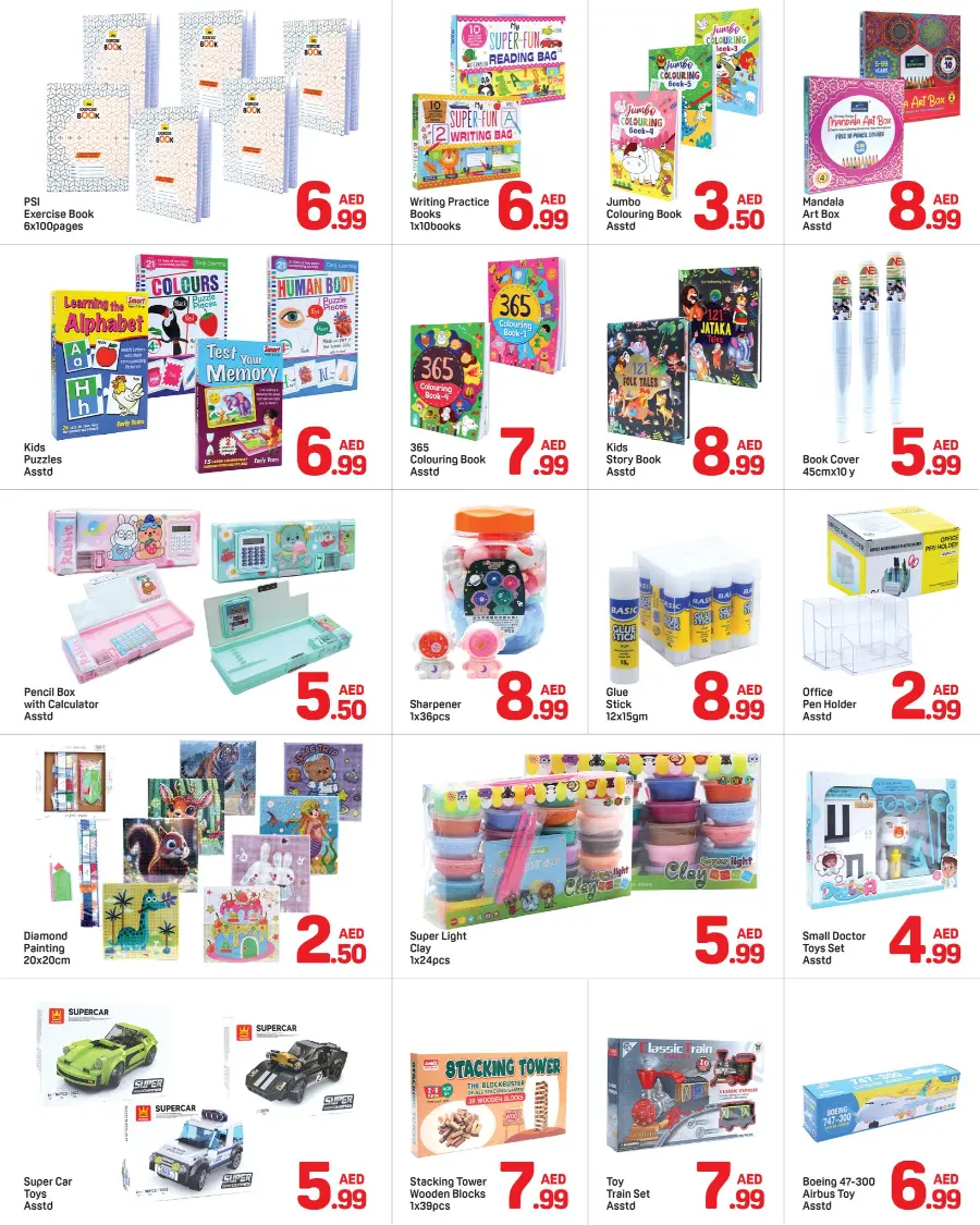 Back to School Offers – Best Deals Inside In Day to Day undefined