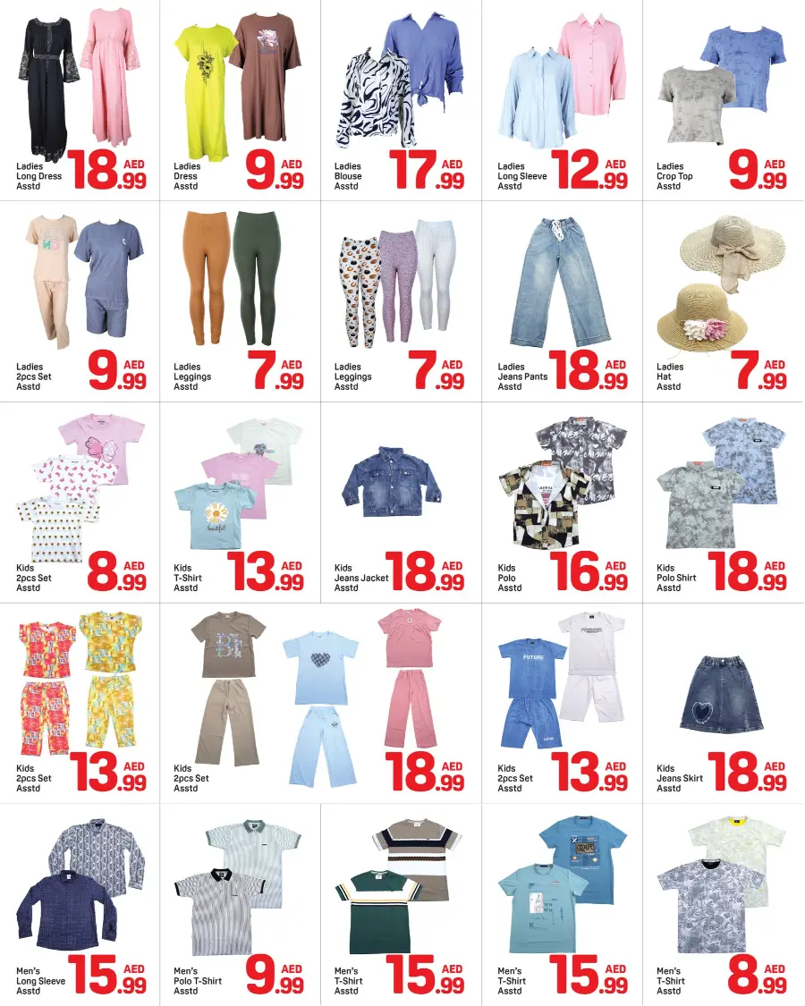 Back to School Offers – Best Deals Inside In Day to Day undefined