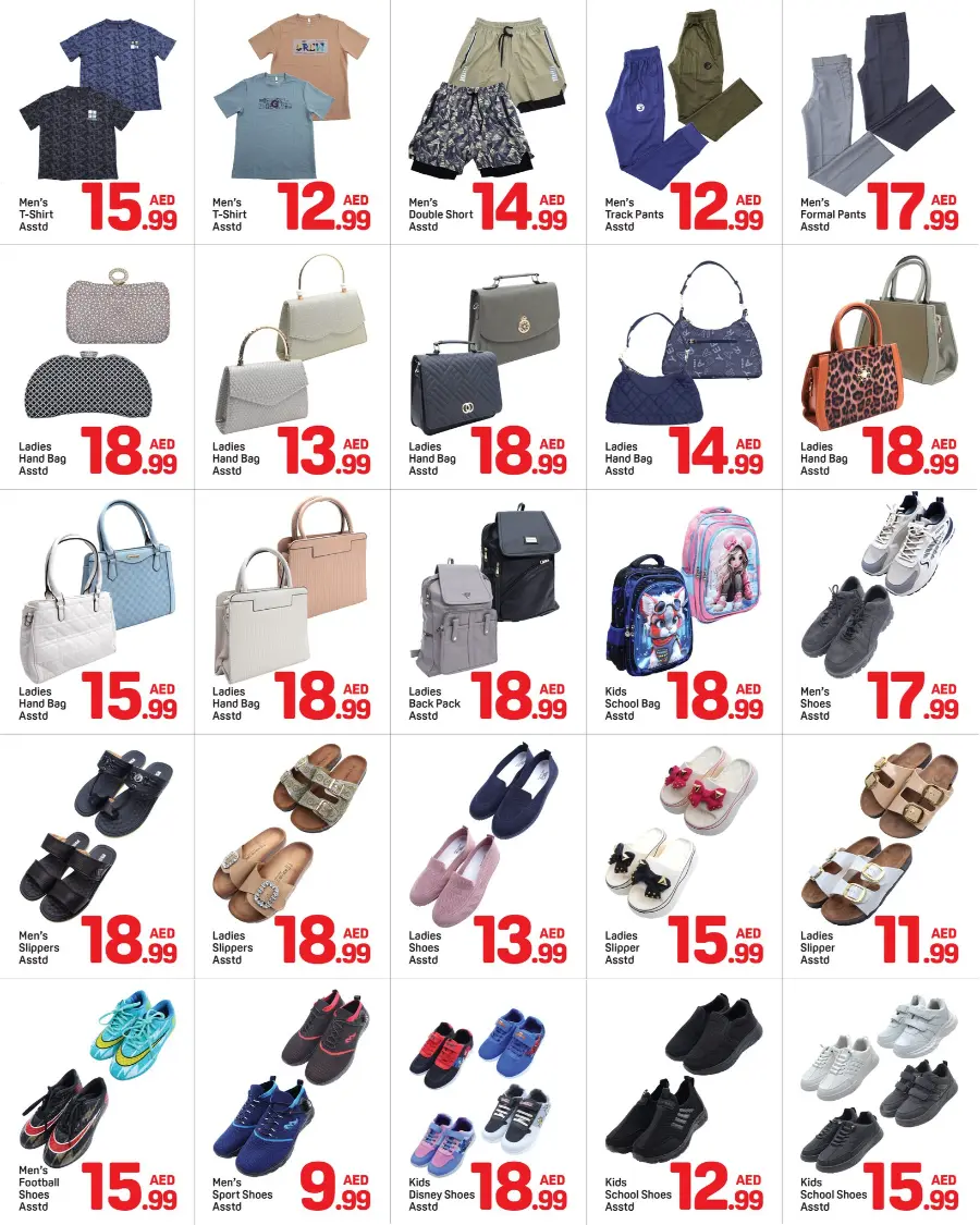 Back to School Offers – Best Deals Inside In Day to Day undefined