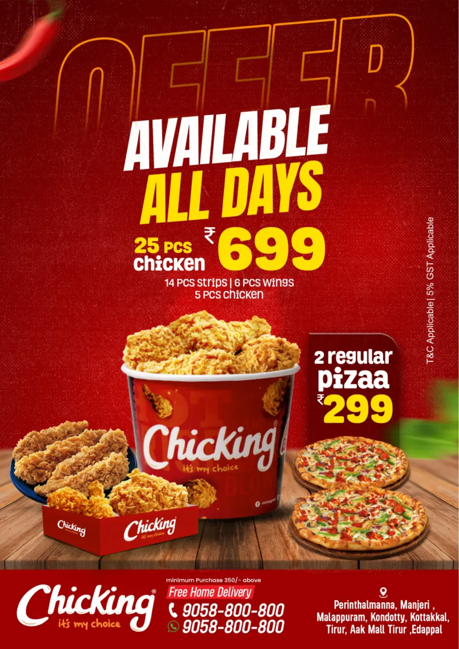 Onam Offer In AAK Hypermarket Malappuram