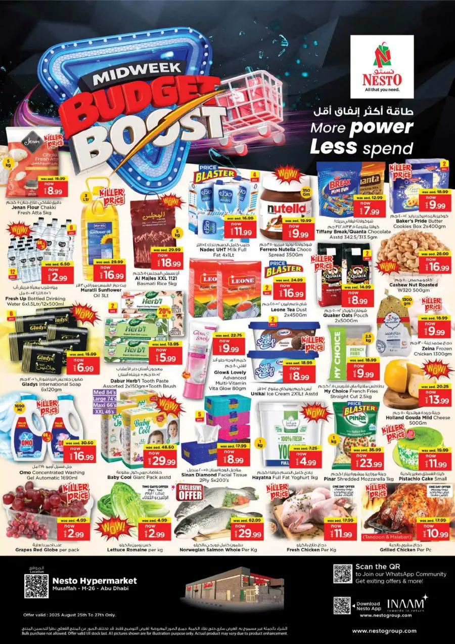 Midweek Budget Boost In Nesto Hypermarket Abu Dhabi