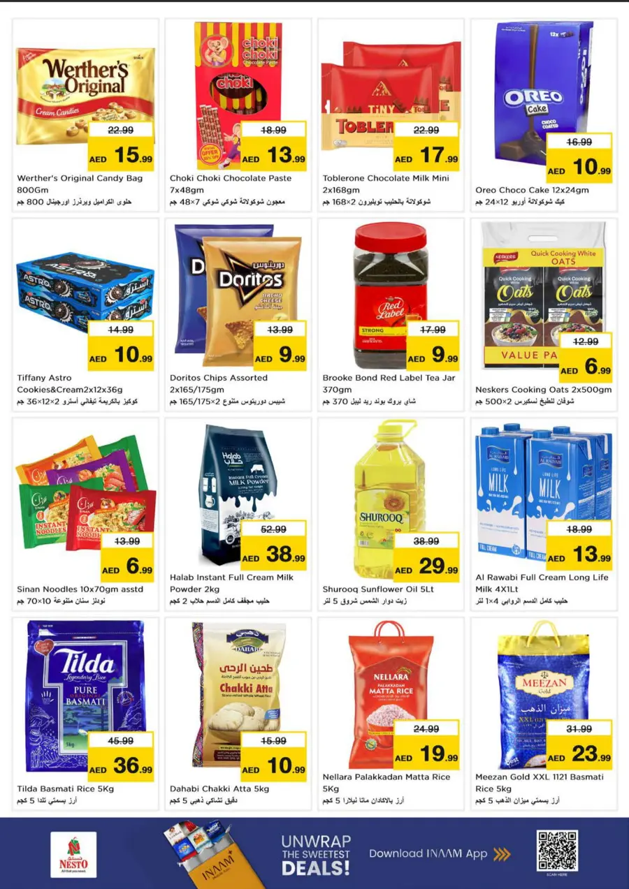 Midweek Budget Boost In Nesto Hypermarket Abu Dhabi