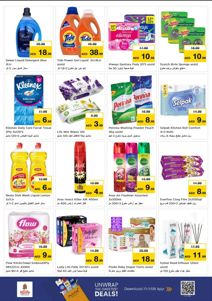 Midweek Budget Boost In Nesto Hypermarket Abu Dhabi
