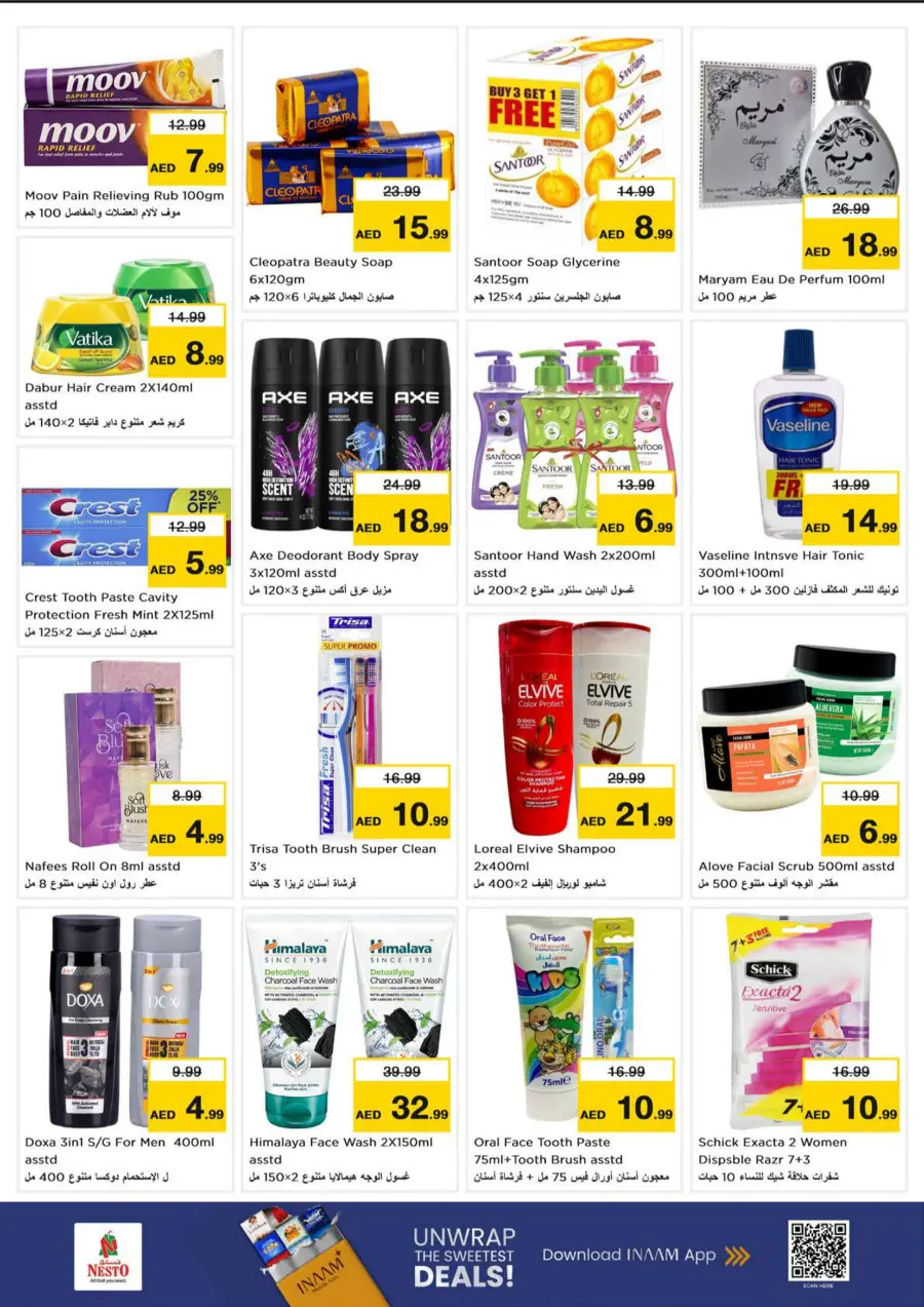 Midweek Budget Boost In Nesto Hypermarket Abu Dhabi