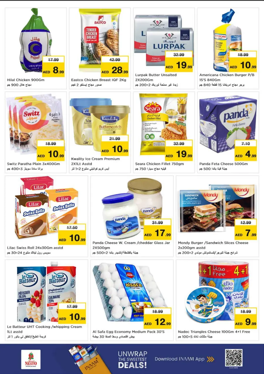 Midweek Budget Boost In Nesto Hypermarket Abu Dhabi