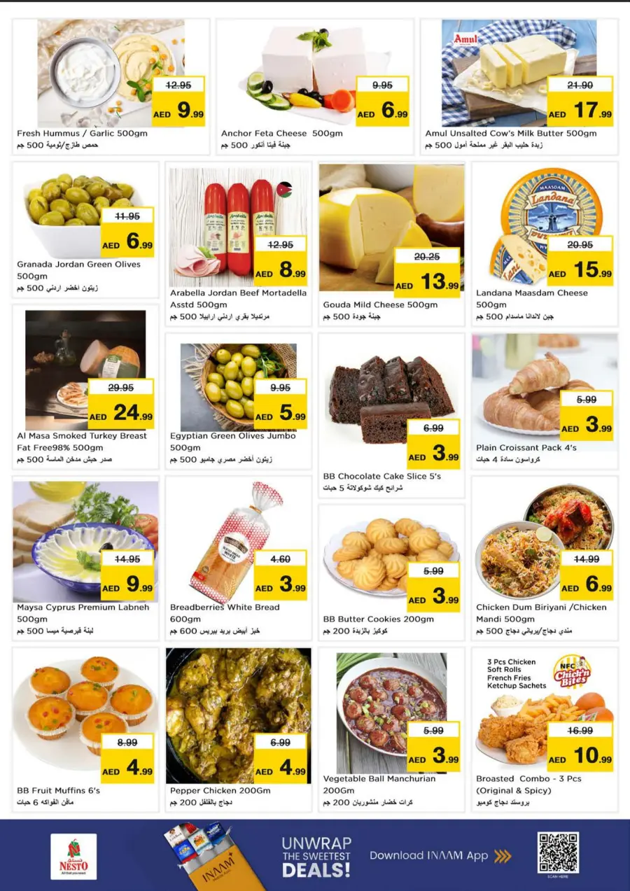 Midweek Budget Boost In Nesto Hypermarket Abu Dhabi