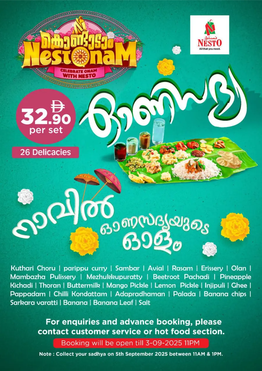 Midweek Budget Boost In Nesto Hypermarket Abu Dhabi