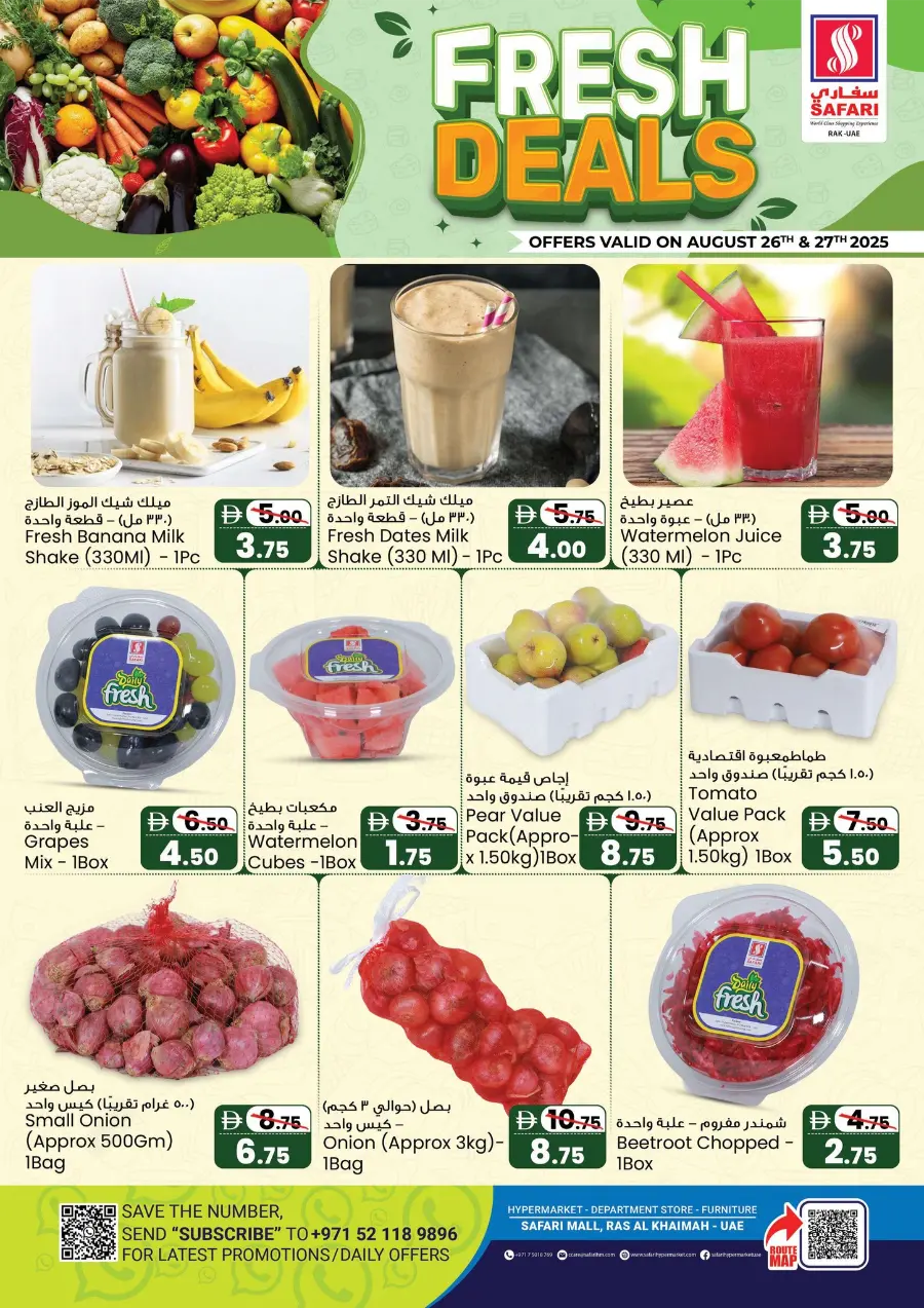 Fresh Deals In Safari Hypermarket Ras al Khaimah