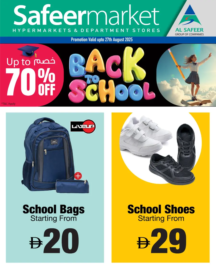 Super Offers & Deals In Safeer Market Fujairah