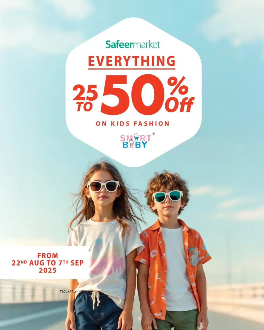 Super Offers & Deals In Safeer Market Fujairah