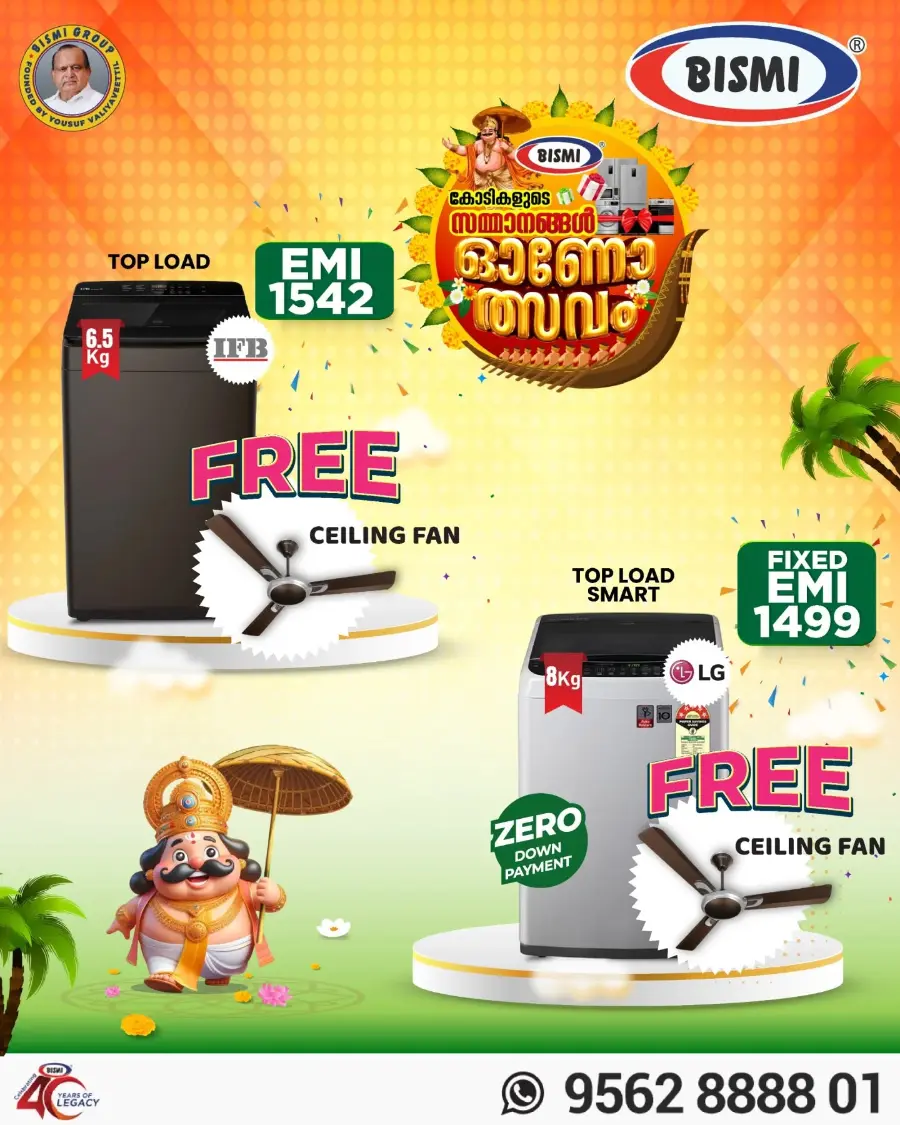 Onam Offer In Bismi Home Appliance Palakkad