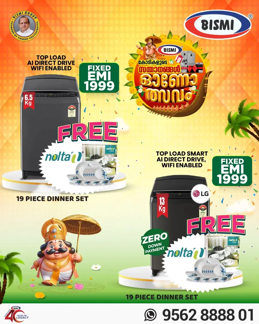Onam Offer In Bismi Home Appliance Palakkad