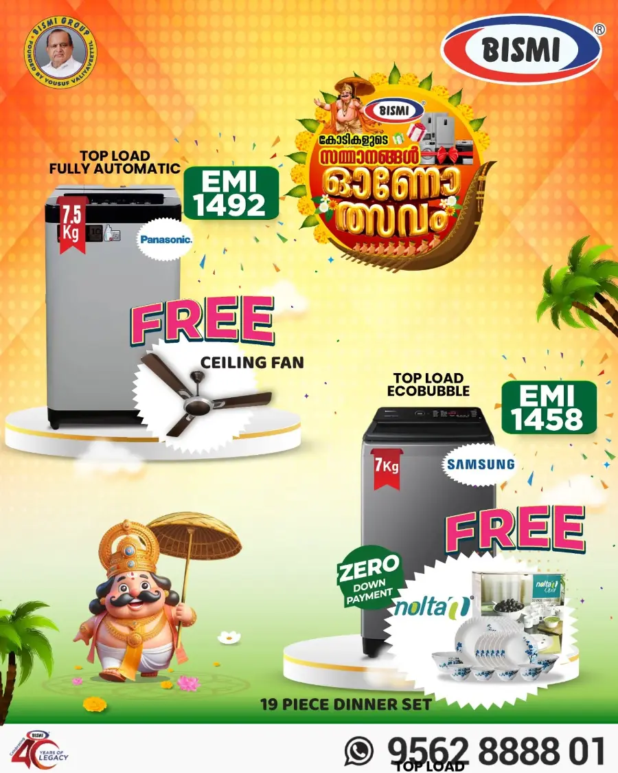 Onam Offer In Bismi Home Appliance Palakkad