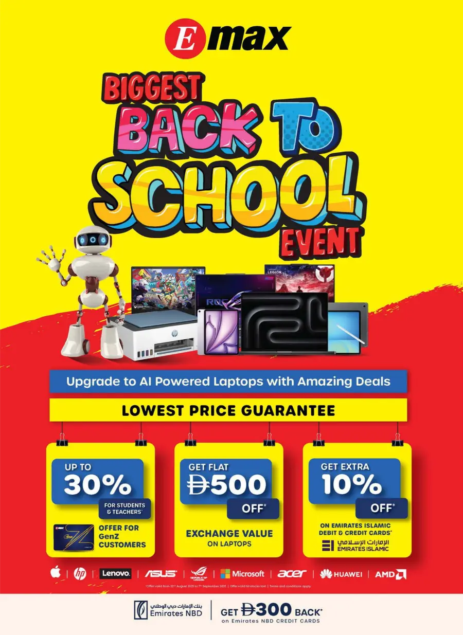 Biggest Back to School Event – Lowest Price Guaranteed! In Emax Fujairah