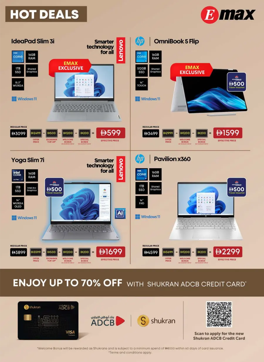 Biggest Back to School Event – Lowest Price Guaranteed! In Emax Fujairah