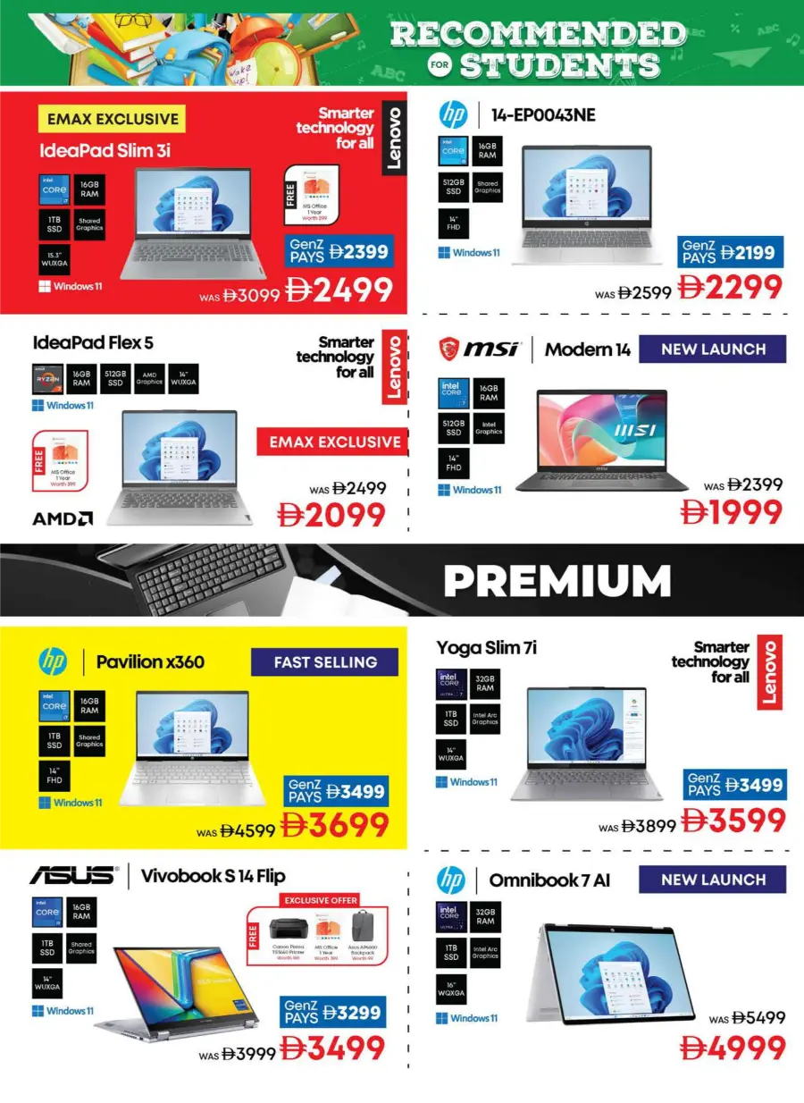 Biggest Back to School Event – Lowest Price Guaranteed! In Emax Fujairah