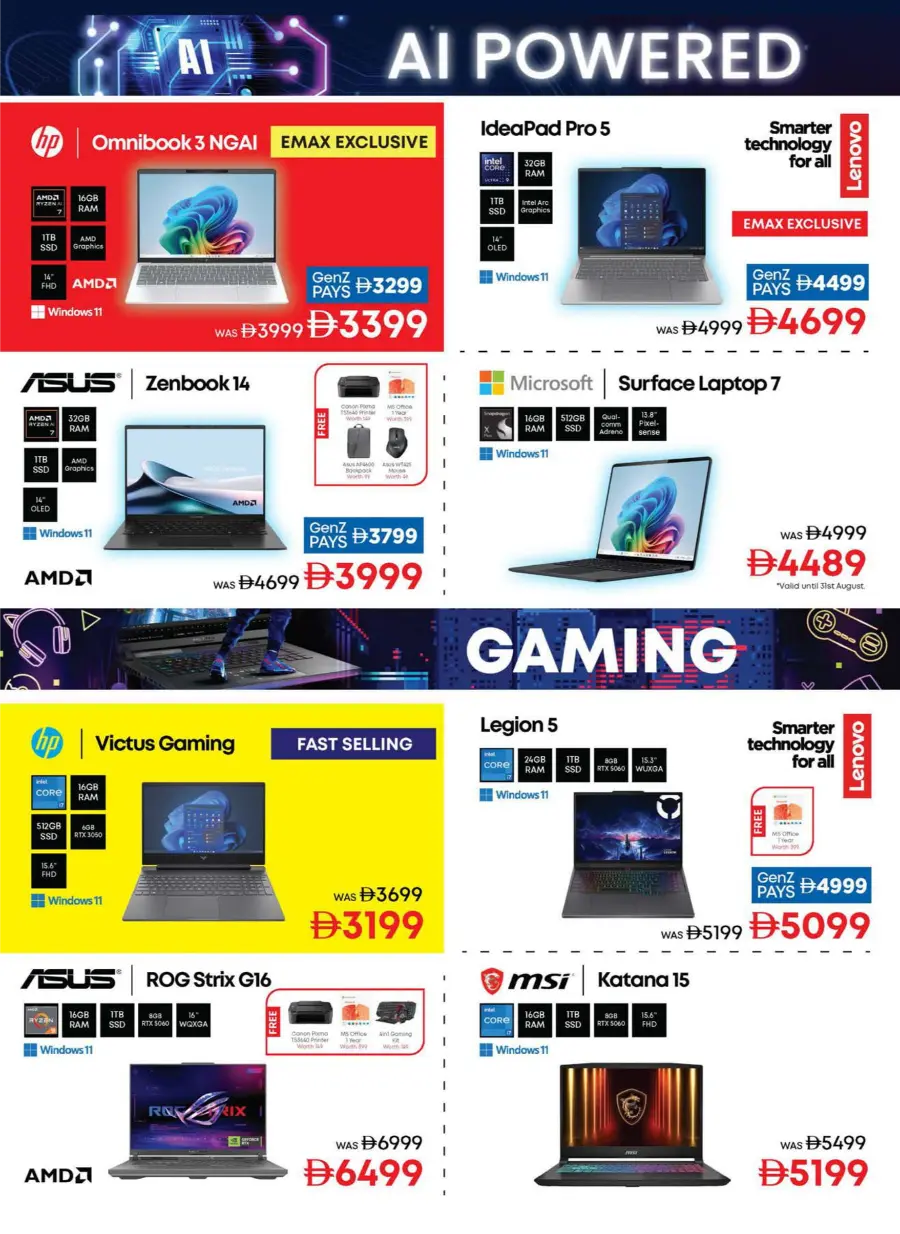 Biggest Back to School Event – Lowest Price Guaranteed! In Emax Fujairah