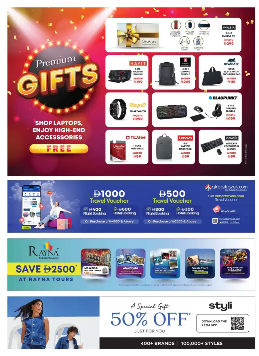 Biggest Back to School Event – Lowest Price Guaranteed! In Emax Fujairah