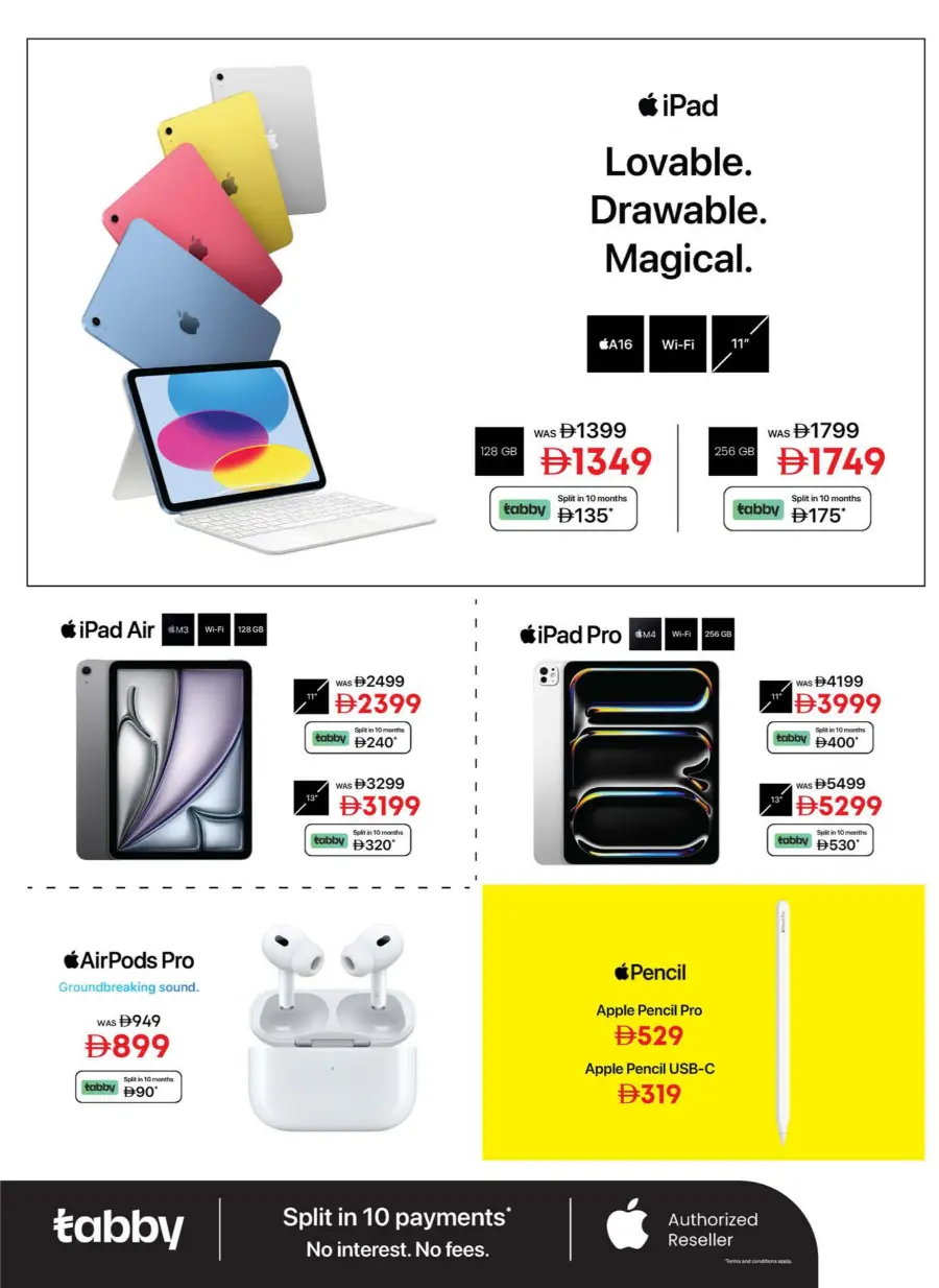 Biggest Back to School Event – Lowest Price Guaranteed! In Emax Fujairah