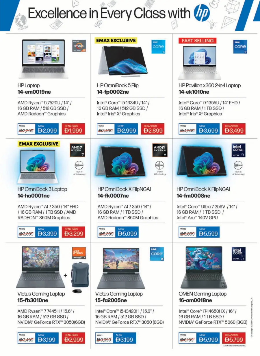 Biggest Back to School Event – Lowest Price Guaranteed! In Emax Fujairah
