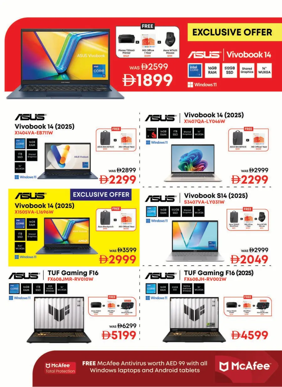 Biggest Back to School Event – Lowest Price Guaranteed! In Emax Fujairah