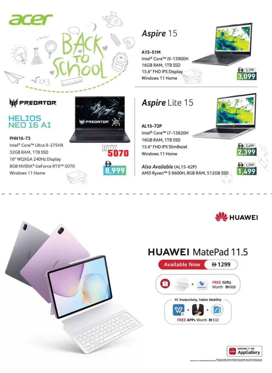 Biggest Back to School Event – Lowest Price Guaranteed! In Emax Fujairah