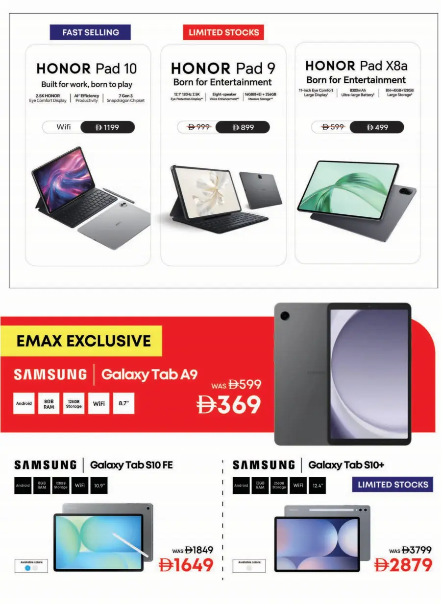 Biggest Back to School Event – Lowest Price Guaranteed! In Emax Fujairah