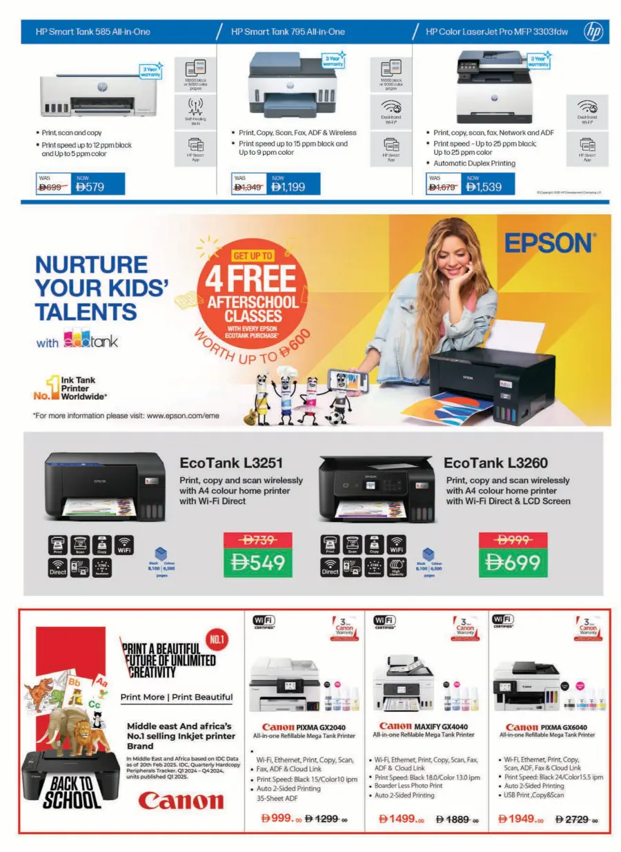 Biggest Back to School Event – Lowest Price Guaranteed! In Emax Fujairah