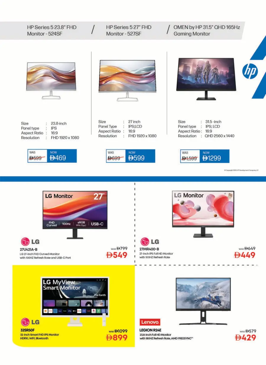 Biggest Back to School Event – Lowest Price Guaranteed! In Emax Fujairah