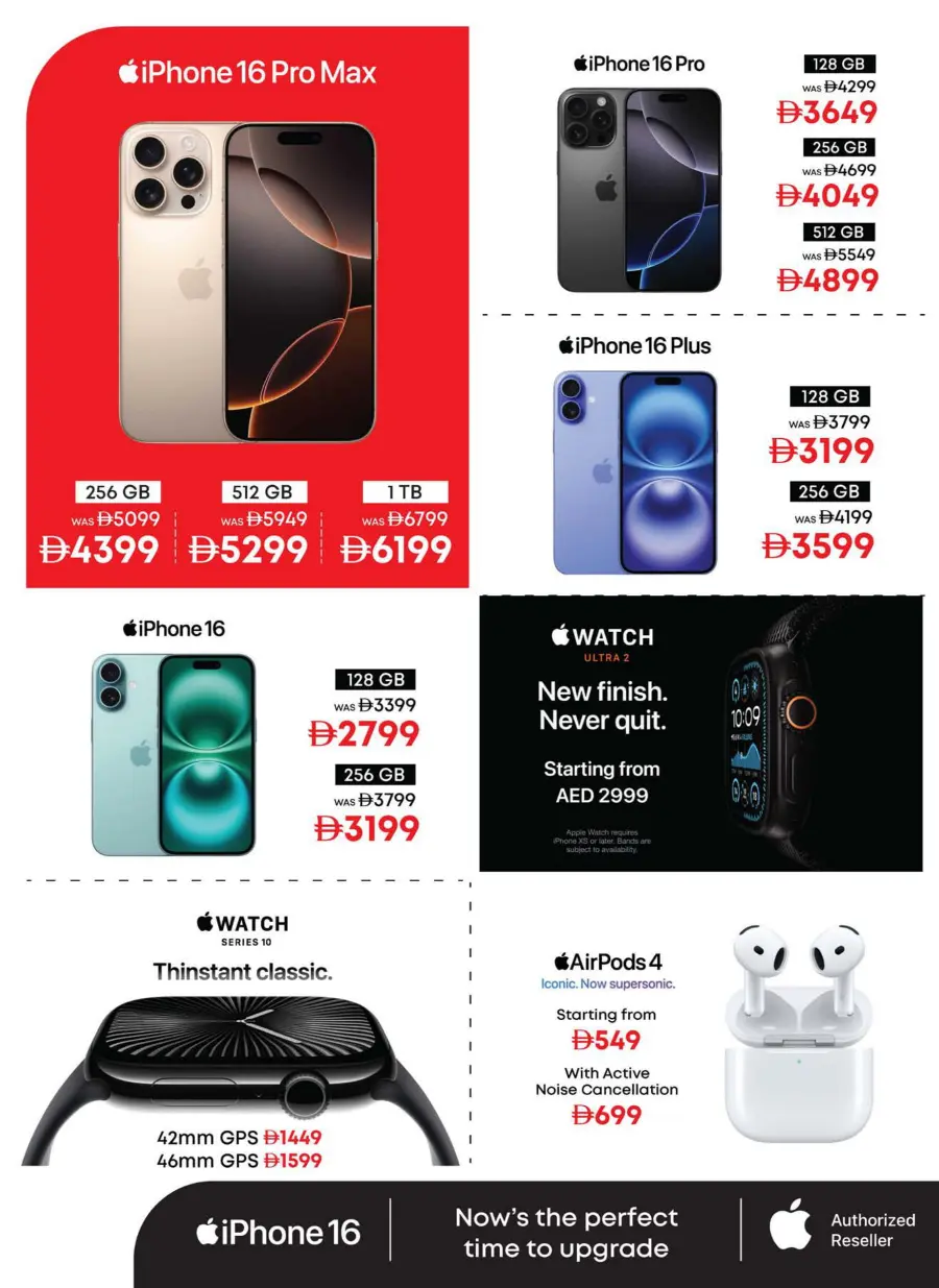 Biggest Back to School Event – Lowest Price Guaranteed! In Emax Fujairah