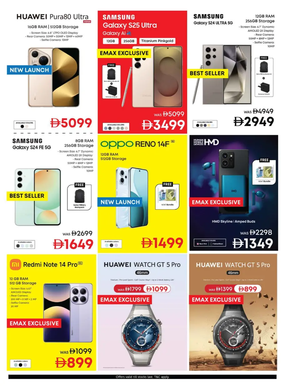 Biggest Back to School Event – Lowest Price Guaranteed! In Emax Fujairah