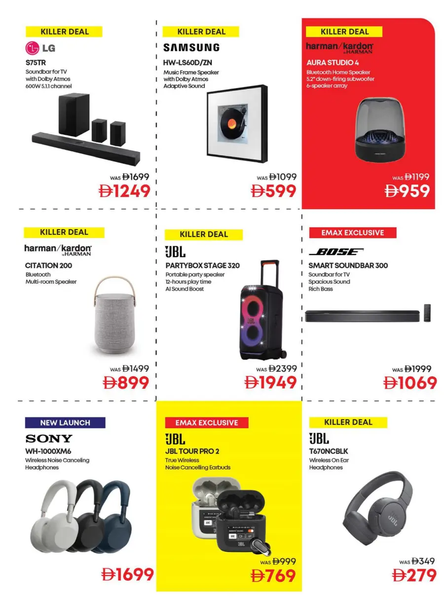 Biggest Back to School Event – Lowest Price Guaranteed! In Emax Fujairah