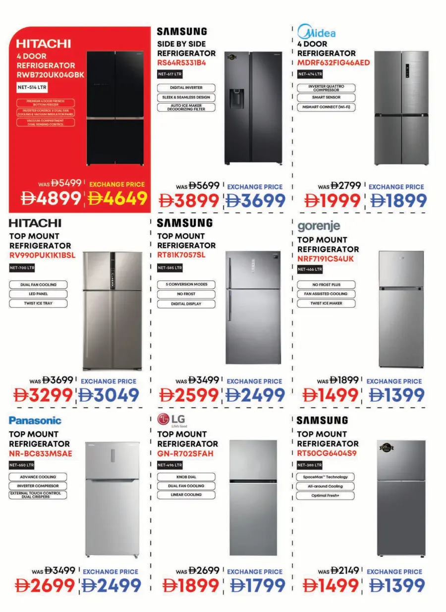 Biggest Back to School Event – Lowest Price Guaranteed! In Emax Fujairah