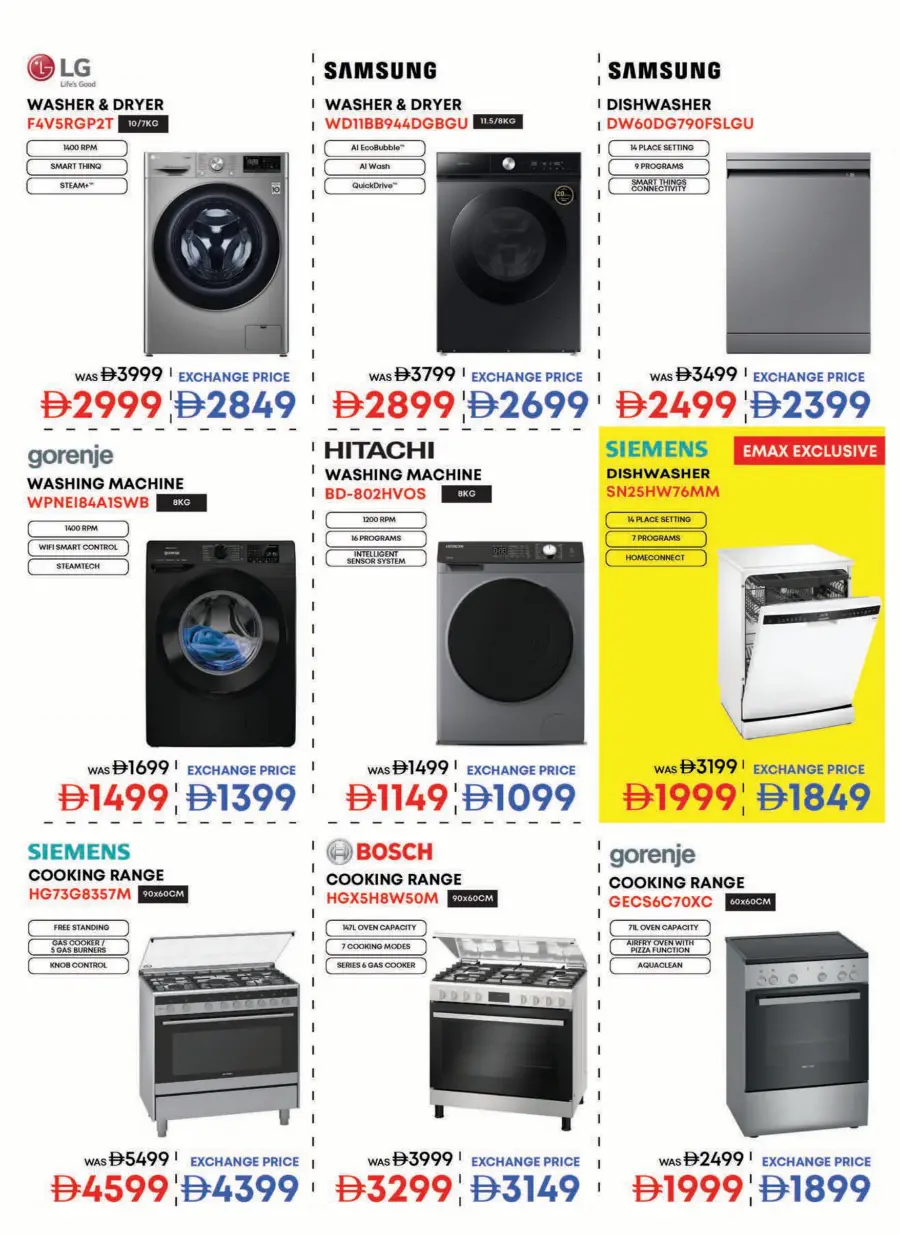 Biggest Back to School Event – Lowest Price Guaranteed! In Emax Fujairah