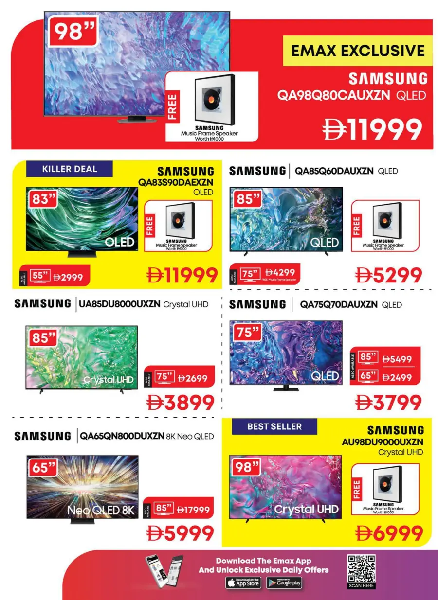 Biggest Back to School Event – Lowest Price Guaranteed! In Emax Fujairah